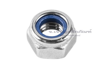 หัวน็อตล็อคกันคลายสแตนเลสเกรด 316 ขนาด M5x0.8