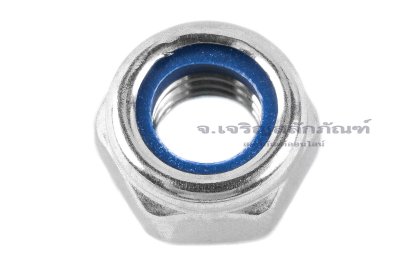 หัวน็อตล็อคกันคลายสแตนเลสเกรด 316 ขนาด M8x1.25