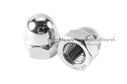 หัวน็อตหมวก-หัวน็อตแบบปิดสแตนเลสเกรด 316 Dome Hex Nut Stainless M8x1.25