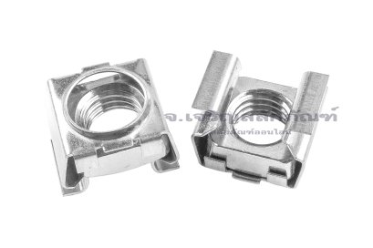 หัวน็อตแร็ค น็อตยึดแร็คสแตนเลส (Stainless Steel Cage Nut) M12