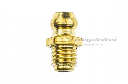 หัวอัดจารบีทองเหลืองแบบตรง ขนาด 1/4 เกลียว 28 (UNF)