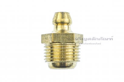 หัวอัดจารบีทองเหลืองแบบตรง ขนาด M12x1.0