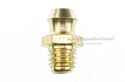 หัวอัดจารบีทองเหลืองแบบตรง ขนาด M6x1.0