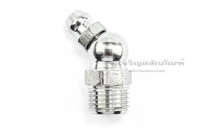 หัวอัดจารบีสแตนเลสแบบงอ 45° ขนาด M10x1.0