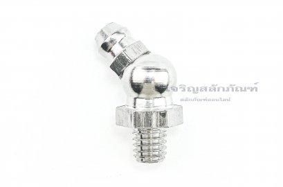 หัวอัดจารบีสแตนเลสแบบงอ 45° ขนาด M6x1.0