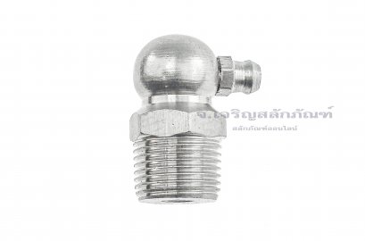 หัวอัดจารบีสแตนเลสแบบงอ 90° ขนาด 3/8 เกลียว 19 (BSPT)