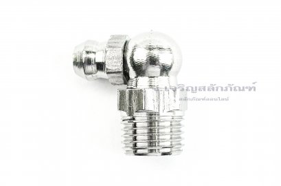 หัวอัดจารบีสแตนเลสแบบงอ 90° ขนาด M10x1.0