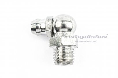 หัวอัดจารบีสแตนเลสแบบงอ 90° ขนาด M8x1.0