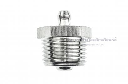 หัวอัดจารบีสแตนเลสแบบตรง ขนาด 1/2 เกลียว 14 (BSP/NPT/PT)