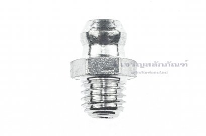 หัวอัดจารบีสแตนเลสแบบตรง ขนาด 1/4 เกลียว 28 (UNF)