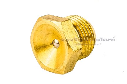 หัวอัดจารบีแบบหัวเว้าทองเหลือง ขนาด M12x1.0