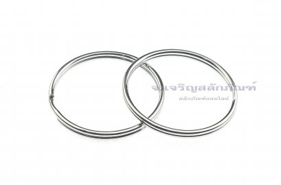 ห่วงพวงกุญแจแสตนเลส 45 mm