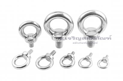 อายโบลท์สแตนเลสขนาด Eye Bolt Stainless ขนาด M30x43 mm (WLL 3.6 Ton/3600 KG)