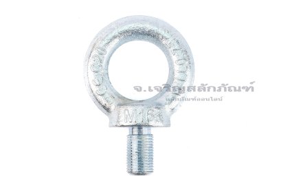 อายโบลท์ขนาด Eye Bolt ขนาด M16x1.5x26 mm (WLL 0.7 Ton/700 KG)