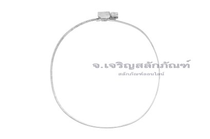 เข็มขัดรัดท่อสแตนเลสเกรด 316L Stainless Steel ทนต่อการกัดกร่อนสูง (หน้าตัด 9x0.6 mm) ขนาด 105-127 mm