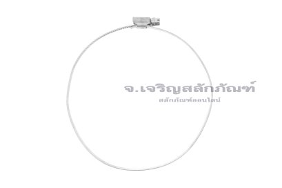 เข็มขัดรัดท่อสแตนเลสเกรด 316L Stainless Steel ทนต่อการกัดกร่อนสูง (หน้าตัด 9x0.6 mm) ขนาด 118-140 mm