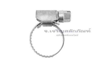 เข็มขัดรัดท่อสแตนเลสเกรด 316L Stainless Steel ทนต่อการกัดกร่อนสูง (หน้าตัด 9x0.6 mm) ขนาด 11-20 mm