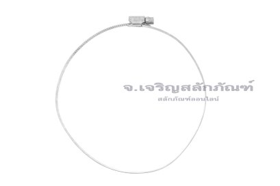 เข็มขัดรัดท่อสแตนเลสเกรด 316L Stainless Steel ทนต่อการกัดกร่อนสูง (หน้าตัด 9x0.6 mm) ขนาด 130-152 mm