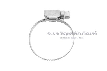 เข็มขัดรัดท่อสแตนเลสเกรด 316L Stainless Steel ทนต่อการกัดกร่อนสูง (หน้าตัด 9x0.6 mm) ขนาด 21-38 mm