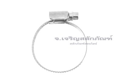 เข็มขัดรัดท่อสแตนเลสเกรด 316L Stainless Steel ทนต่อการกัดกร่อนสูง (หน้าตัด 9x0.6 mm) ขนาด 21-44 mm
