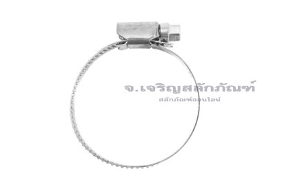 เข็มขัดรัดท่อสแตนเลสเกรด 316L Stainless Steel ทนต่อการกัดกร่อนสูง (หน้าตัด 9x0.6 mm) ขนาด 27-51 mm
