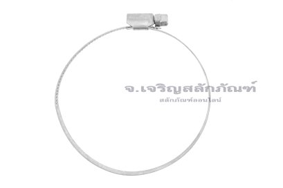 เข็มขัดรัดท่อสแตนเลสเกรด 316L Stainless Steel ทนต่อการกัดกร่อนสูง (หน้าตัด 9x0.6 mm) ขนาด 72-95 mm