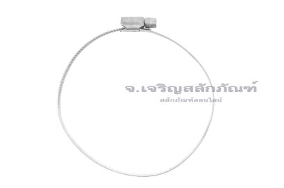 เข็มขัดรัดท่อสแตนเลสเกรด 316L Stainless Steel ทนต่อการกัดกร่อนสูง (หน้าตัด 9x0.6 mm) ขนาด 84-108 mm