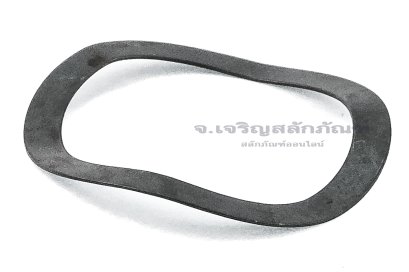 แหวนกันรุนลูกปืน-แหวนคลื่นรองตลับลูกปืน ขนาดวงนอก 27 mm (21x27x0.2)