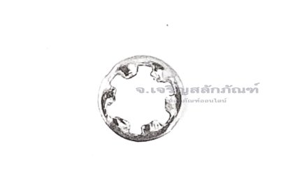 แหวนจักรกันคลายถี่ใน สแตนเลส M3 รุ่นฟันห่าง