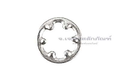 แหวนจักรกันคลายถี่ใน สแตนเลส M4 รุ่นฟันห่าง