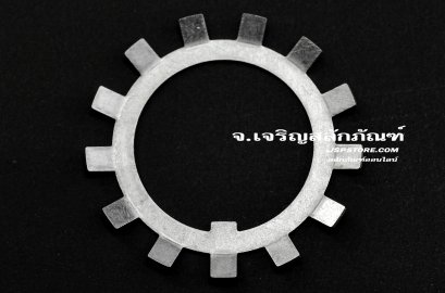 แหวนจักรพับล็อคสแตนเลส MB 08 (รูใน 40 mm)