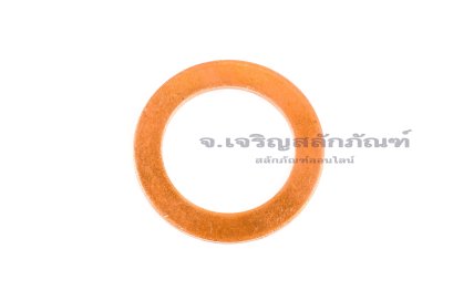 แหวนทองแดง-แหวนน้ำมัน M22 (22-32-1.5)