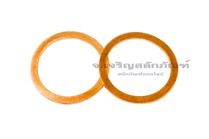 แหวนทองแดง-แหวนน้ำมัน M32 (32-40-1.5)