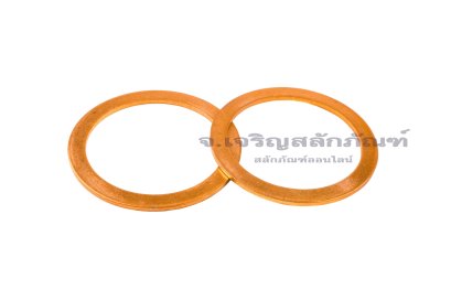 แหวนทองแดง-แหวนน้ำมัน M38 (38-48-1.5)