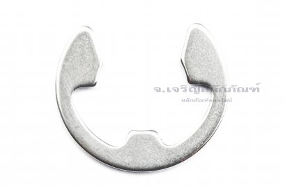 แหวนล็อคเกือกม้าสแตนเลส (E-Clip) รูในขนาด 15.0 mm