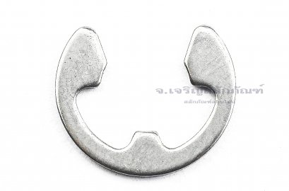 แหวนล็อคเกือกม้าสแตนเลส (E-Clip) รูในขนาด 7.0 mm