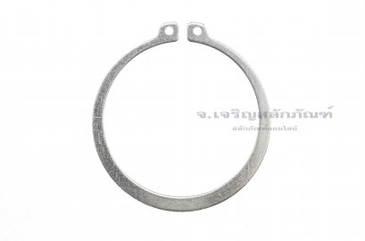 แหวนล็อคนอก แหวนล็อคเพลา สแตนเลส 70 mm (เบอร์ 70) (วัดขนาดวงในของแหวนได้ 65.5 mm ความหนา 2.5 mm)