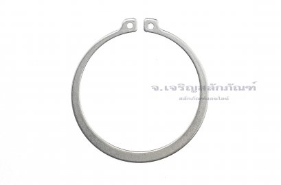 แหวนล็อคนอก แหวนล็อคเพลา สแตนเลส 72 mm (เบอร์ 72) (วัดขนาดวงในของแหวนได้ 67.5 mm ความหนา 2.5 mm)