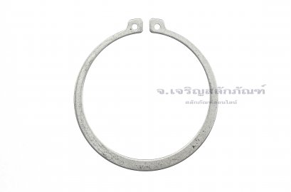 แหวนล็อคนอก แหวนล็อคเพลา สแตนเลส 75 mm (เบอร์ 75) (วัดขนาดวงในของแหวนได้ 70.5 mm ความหนา 2.5 mm)