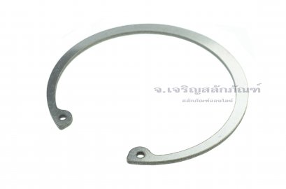 แหวนล็อคในสแตนเลส (OD) 130 mm (เบอร์ 130) (วัดขนาดวงนอกของแหวนได้ 130.53mm ความหนา 2.9 mm)