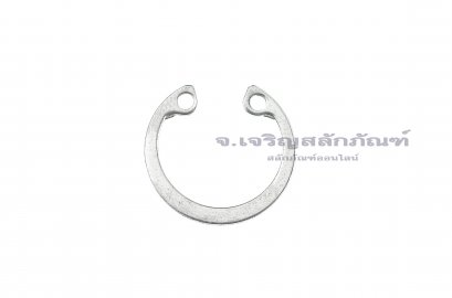 แหวนล็อคในสแตนเลส (OD) 17 mm (เบอร์ 17 ) (วัดขนาดวงนอกของแหวนได้ 18.3 mm ความหนา 1.0 mm)