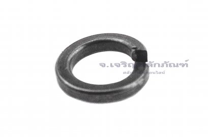 แหวนสปริง M6 ขอบเล็กสำหรับน็อตหัวจม-หัวเล็ก (ขนาด 6-9-2)