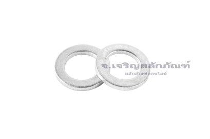 แหวนอลูมิเนียม-แหวนน้ำมัน M6 (6-10-1)