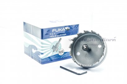 โฮลซอว์สำหรับเจาะสแตนเลส FUKA ทำรูขนาด 65 mm
