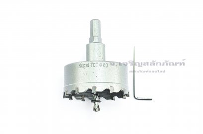 โฮลซอว์สำหรับเจาะสแตนเลส Kugel ทำรูขนาด 60 mm