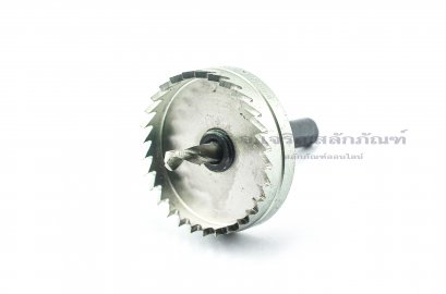 โฮลซอว์เจาะเหล็ก Kugel ทำรูขนาด 51 mm