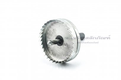 โฮลซอว์เจาะเหล็ก Kugel ทำรูขนาด 54 mm