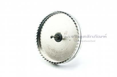 โฮลซอว์เจาะเหล็ก Kugel ทำรูขนาด 90 mm