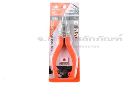 คีมตัดปากเฉียง FUJIYA รุ่น GMR-150S  คีมตัดเทพญี่ปุ่นแท้ ใบมีด Micro Miror Blade