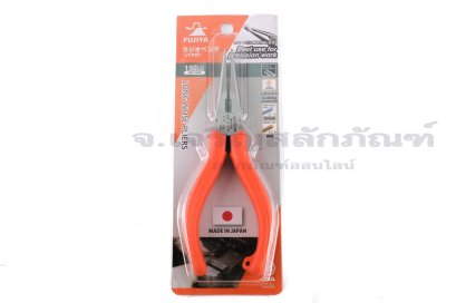 คีมตัดปากเฉียง FUJIYA รุ่น GR-150S  คีมตัดเทพญี่ปุ่นแท้ ใบมีด Micro Miror Blade